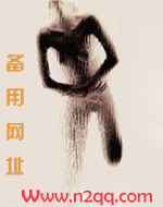 骚浪女主她被肏翻了（高h）
